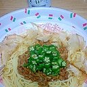 ねばねばパスタ